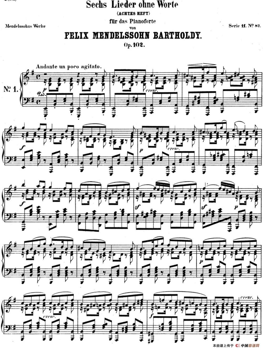 门德尔松无词歌Op.102（NO.1）