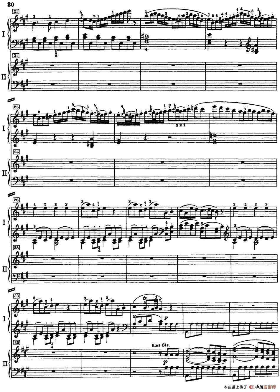 二十八部钢琴协奏曲 No.26（P16-30）