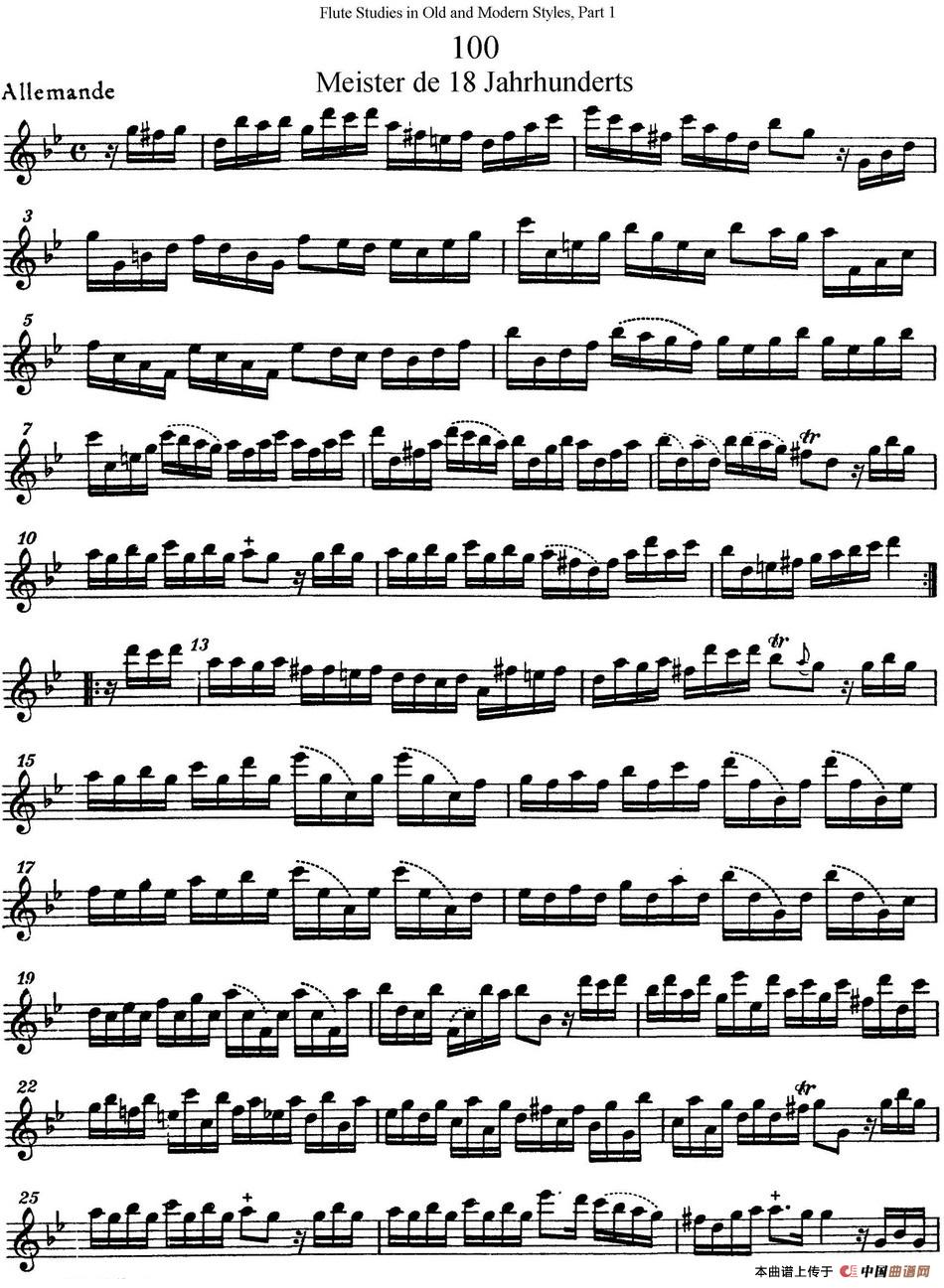 斯勒新老风格长笛练习重奏曲（第一部分）（N