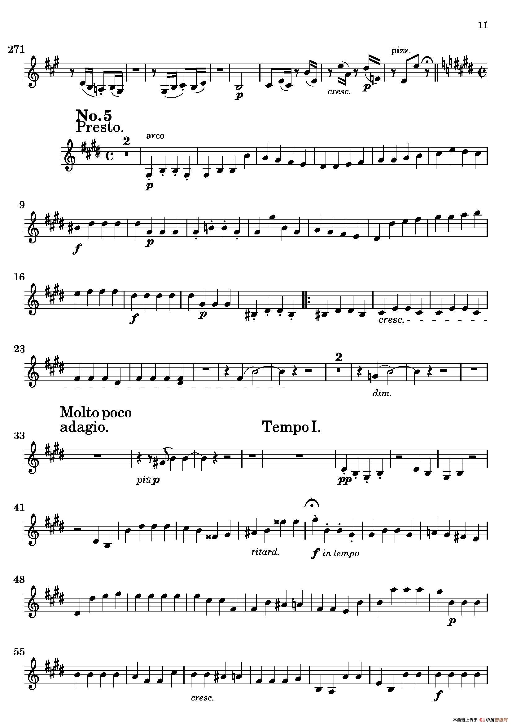 Quartet No.14 in C Sharp Minor（第十四号升C小调弦乐四