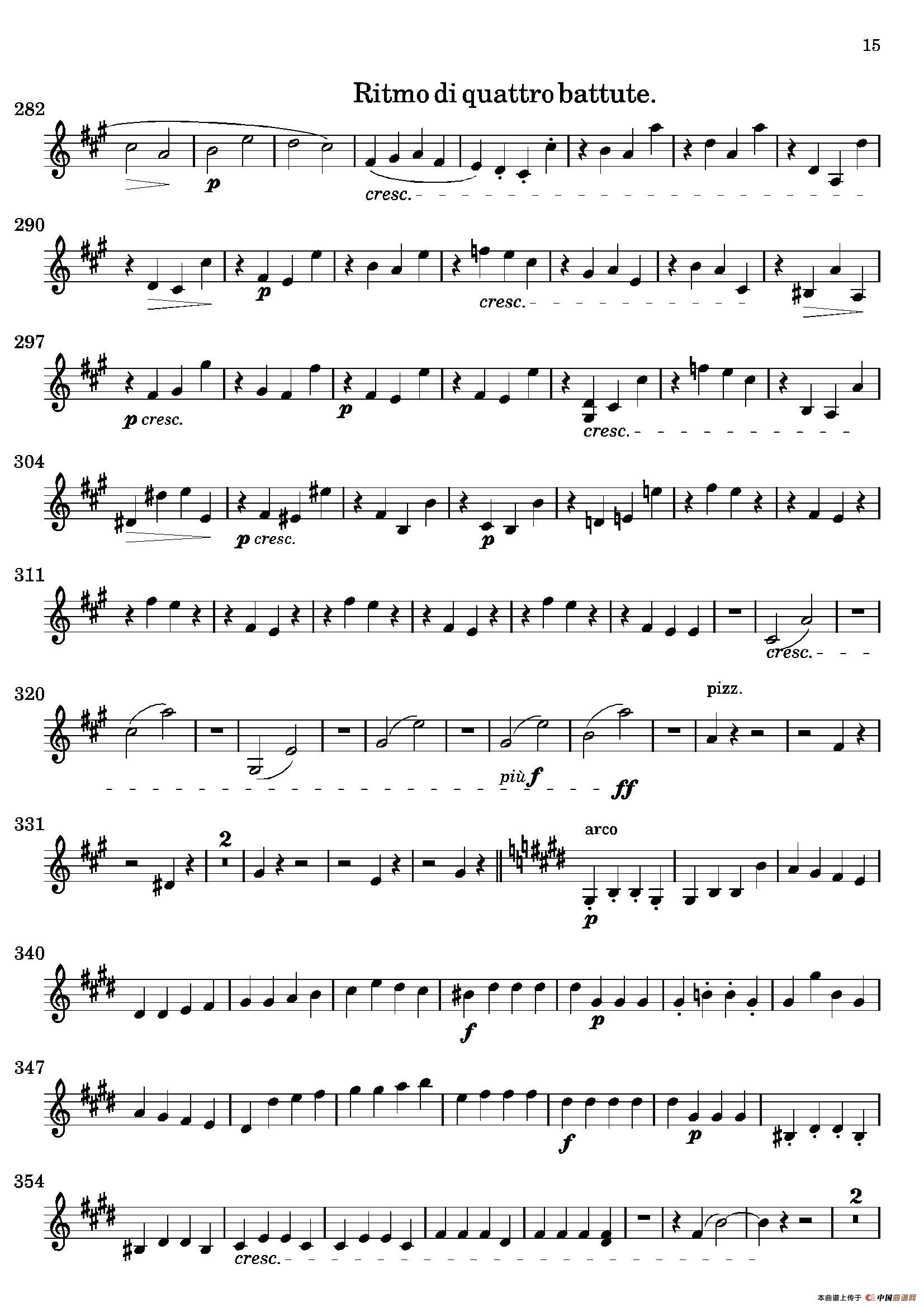 Quartet No.14 in C Sharp Minor（第十四号升C小调弦乐四