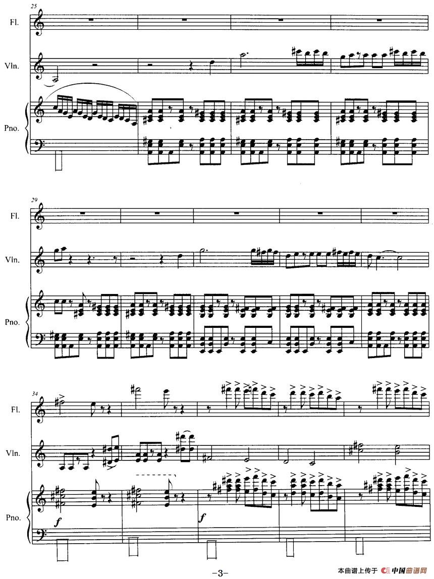 长笛与小提琴组曲：（四）乐舞四（带钢琴伴奏