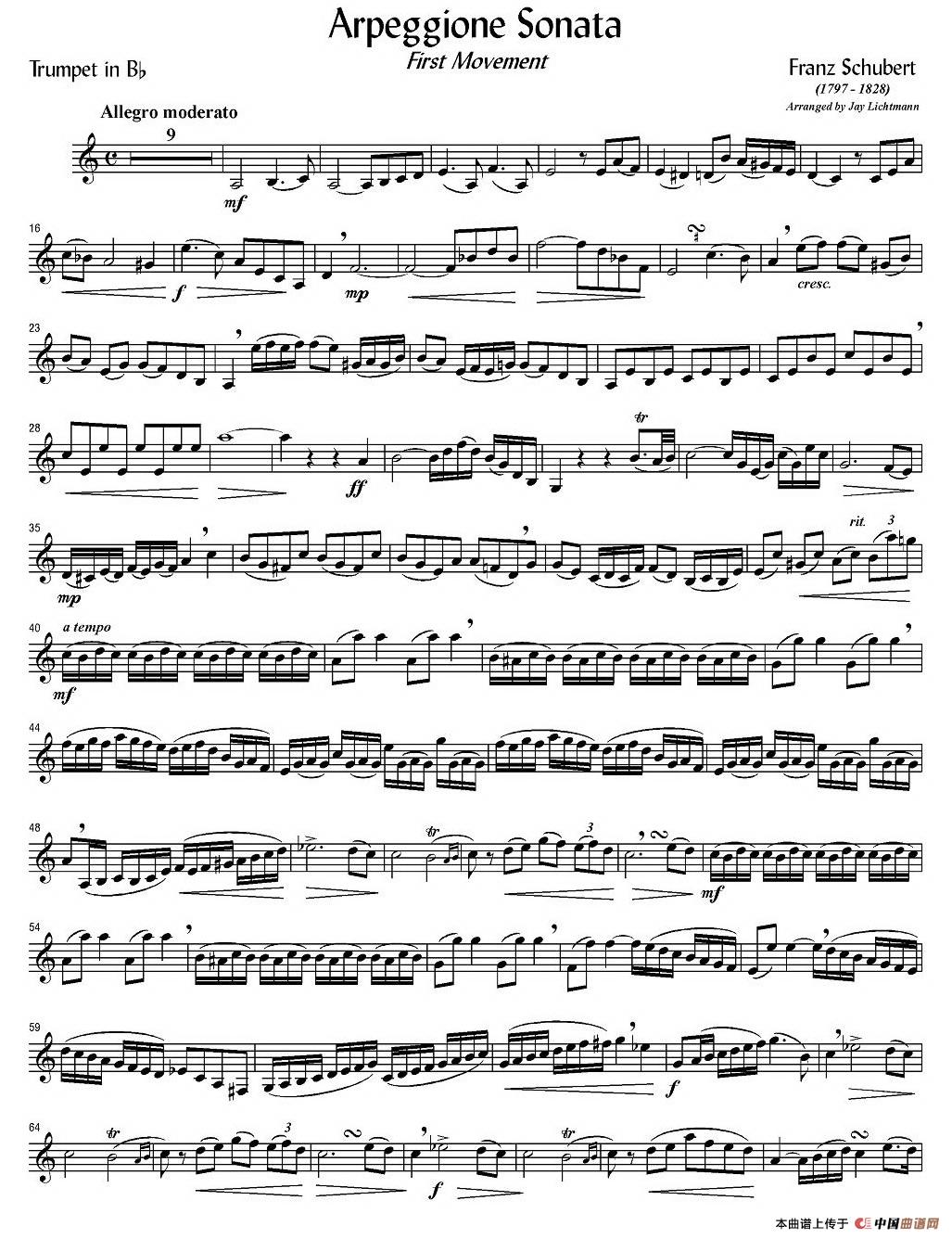 Arpeggione Sonata（小号谱）