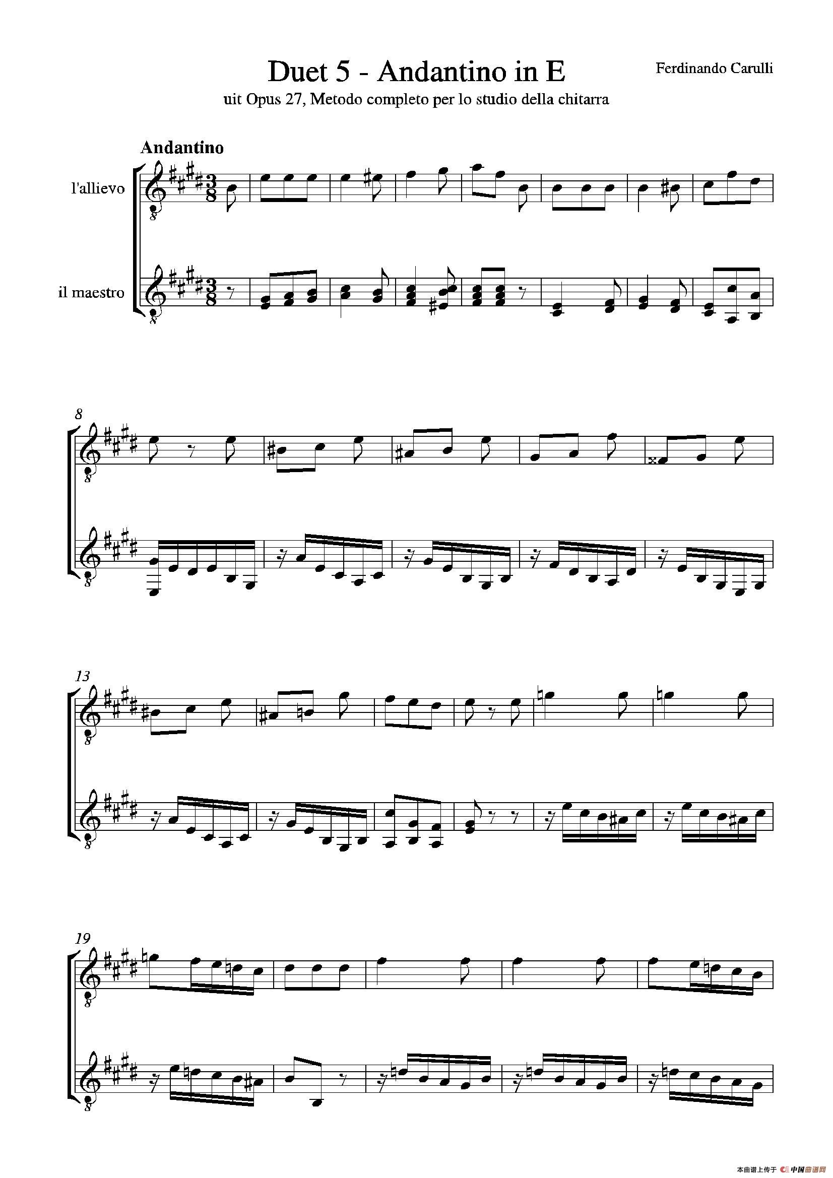 Metodo Completo Op.27-3（古典吉他二重奏练习·5）