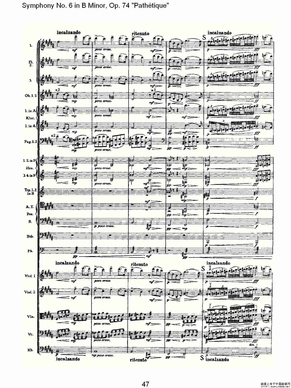B小调第六交响曲,Op.74（第一乐章[二]）