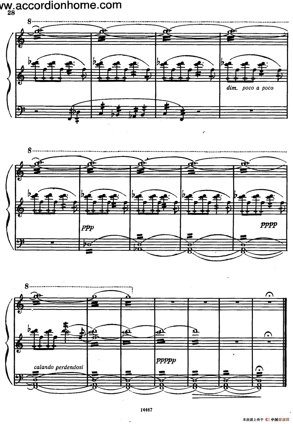 Sonate No.3（奏鸣曲三号）（第二乐章）