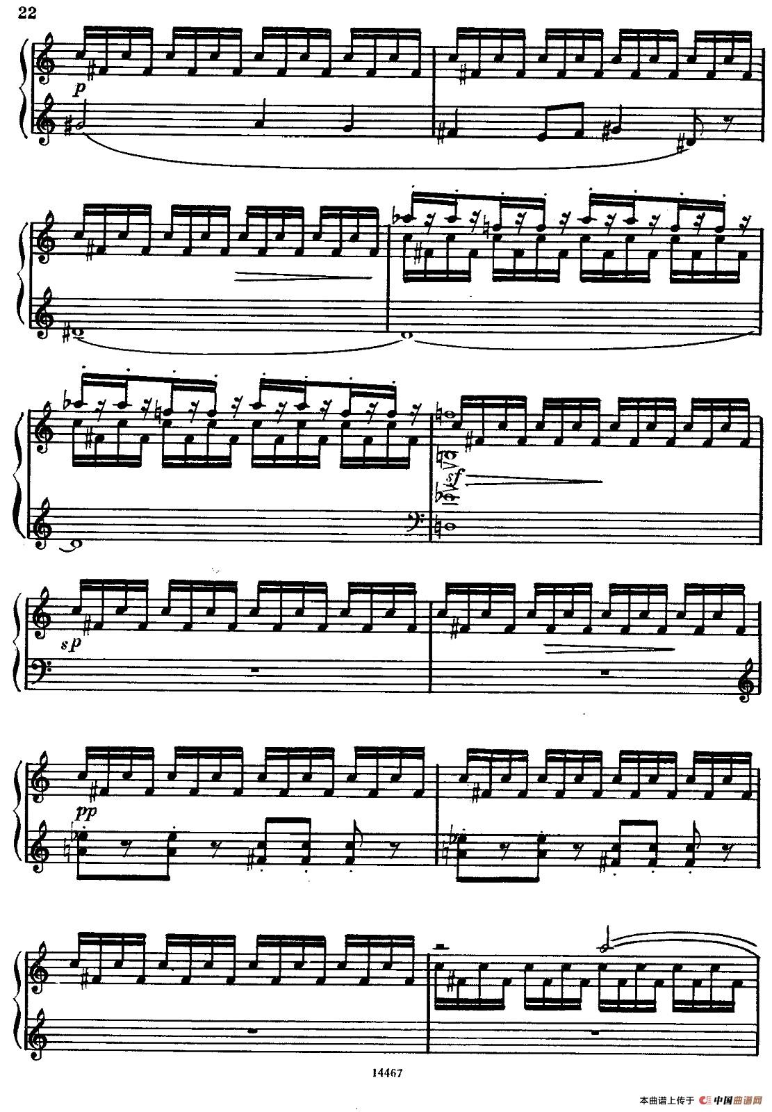 Sonate No.3（奏鸣曲三号）（第二乐章）
