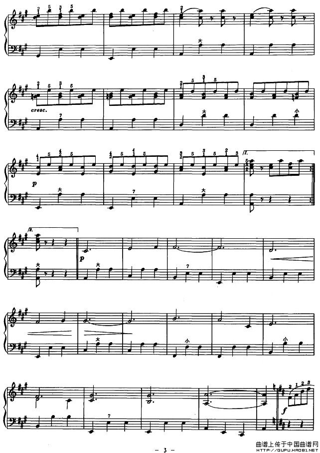 溜冰圆舞曲