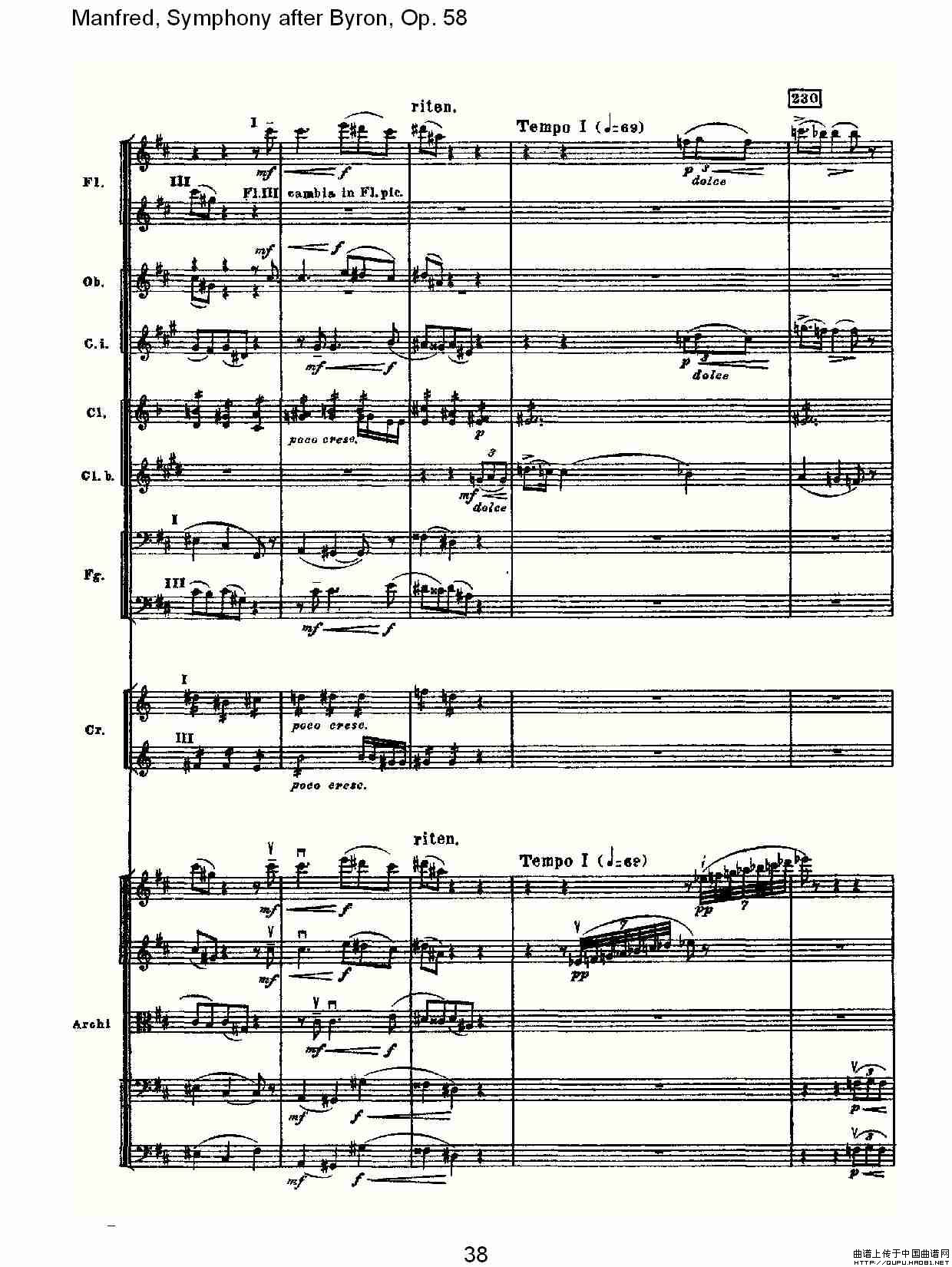 Manfred, Symphony after Byron, Op.58第一乐章（二）