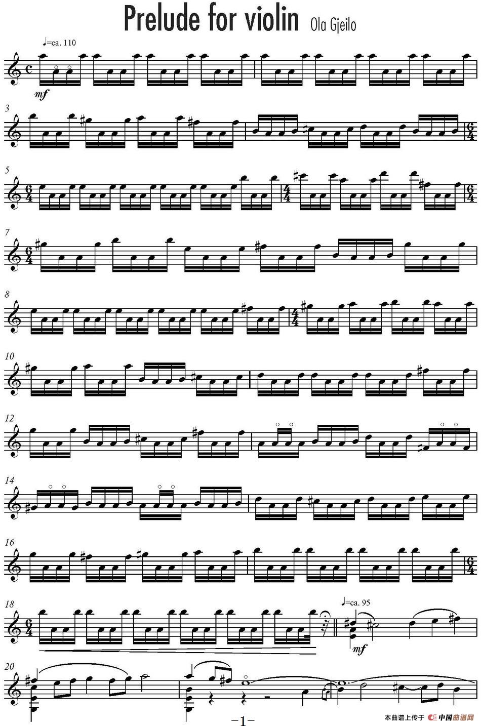 Prelude（序曲）