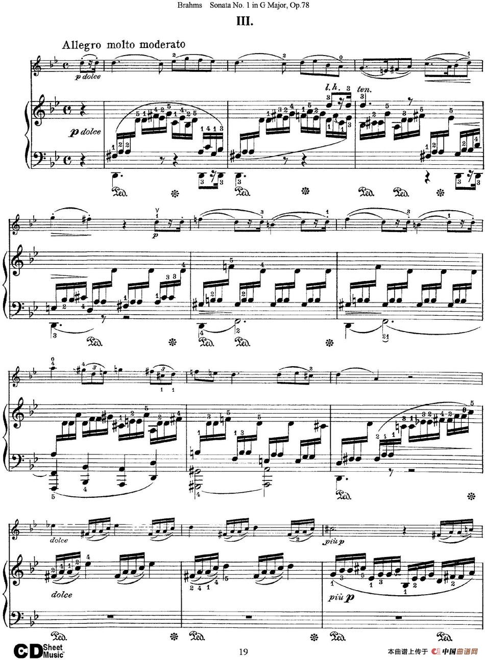 Violin Sonata No.1 in G Major Op.78（小提琴+钢琴伴奏）