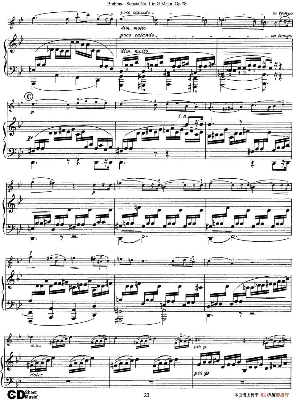 Violin Sonata No.1 in G Major Op.78（小提琴+钢琴伴奏）