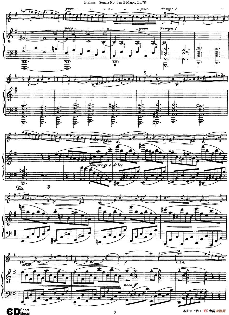 Violin Sonata No.1 in G Major Op.78（小提琴+钢琴伴奏）