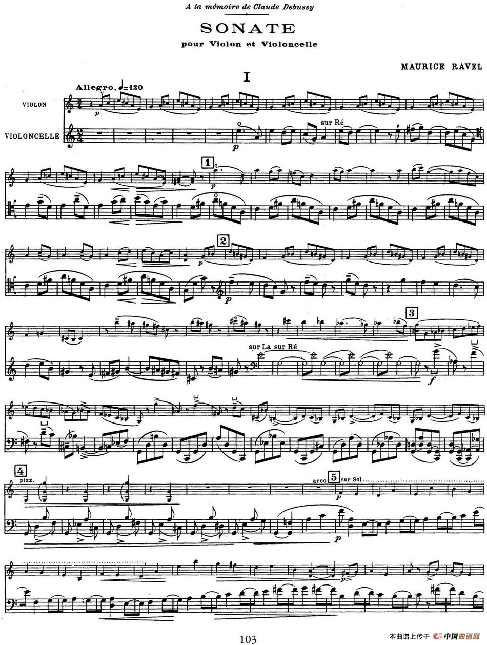 Sonate（小提琴+大提琴）