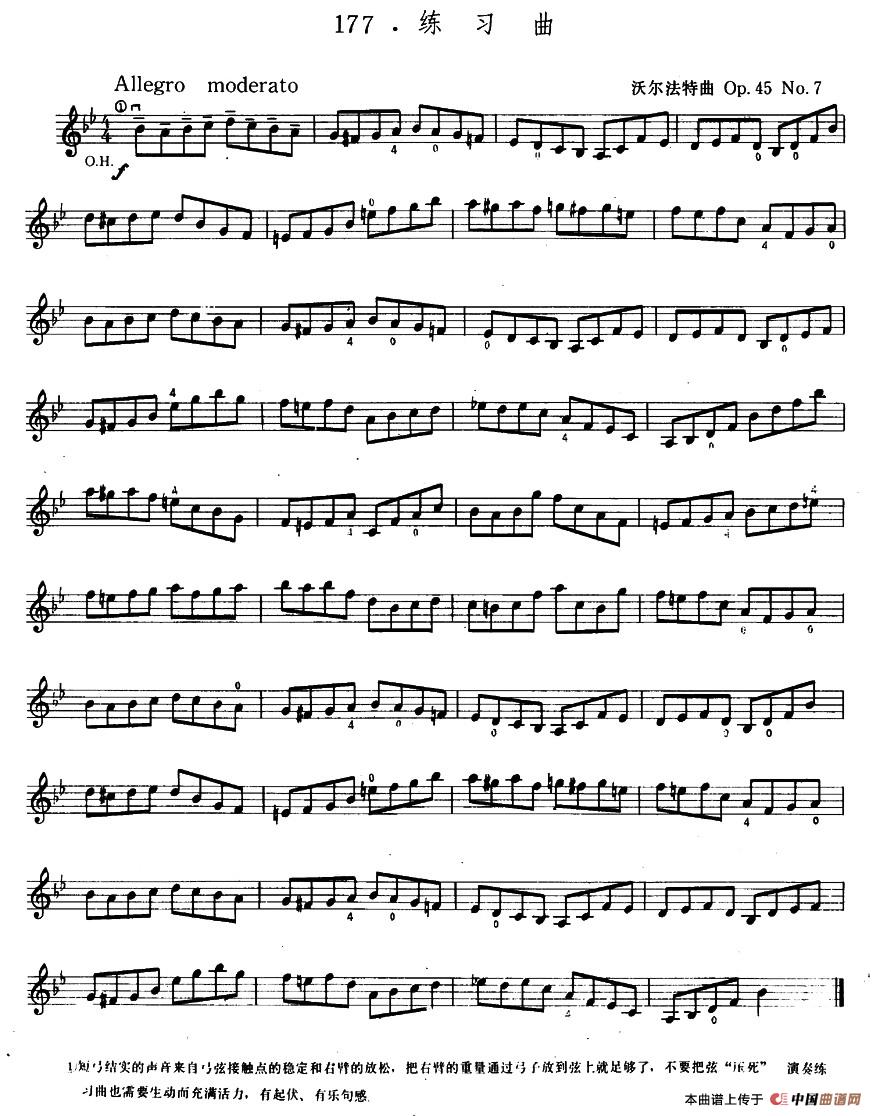 沃尔法特Op45 No7 练习曲