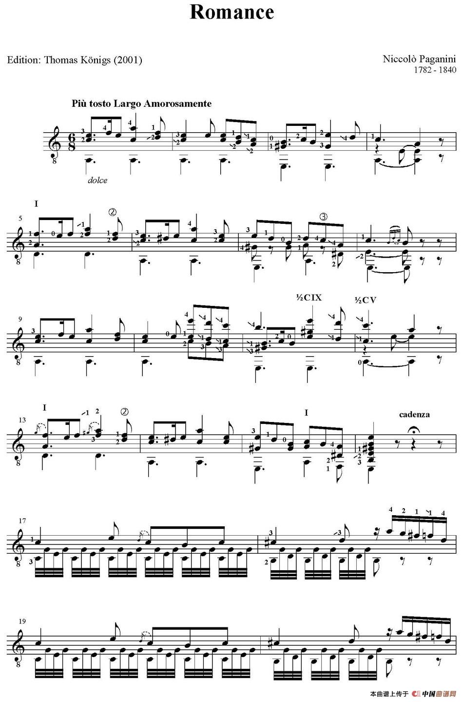 Romance（帕格尼尼作曲版）