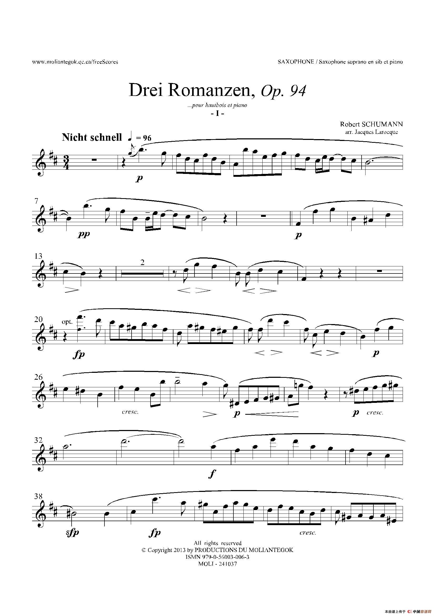 三首浪漫曲 Op.94（高音萨克斯）
