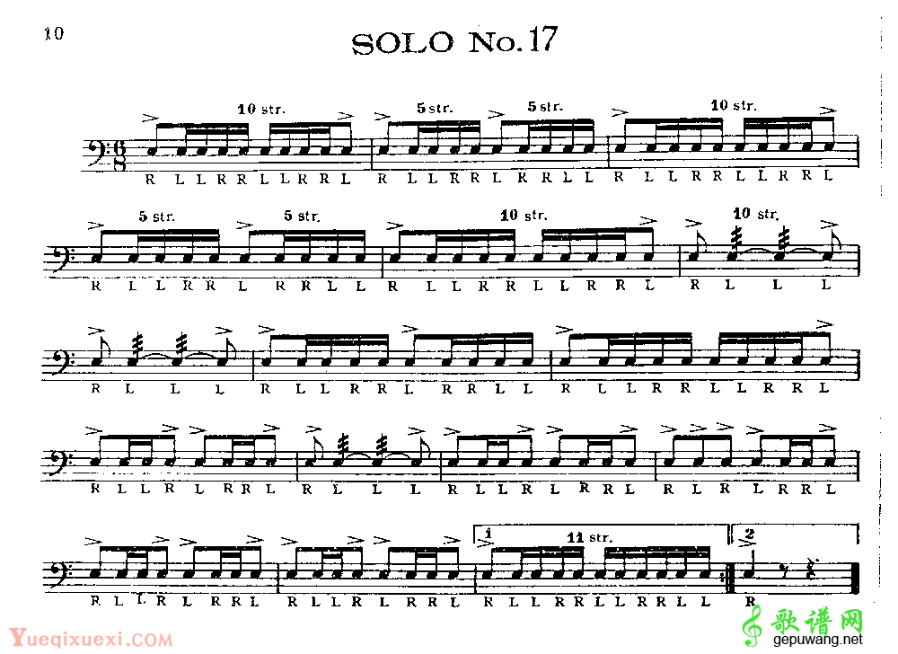 美国军鼓150条精华SOLO系列之《SOLO No.17》