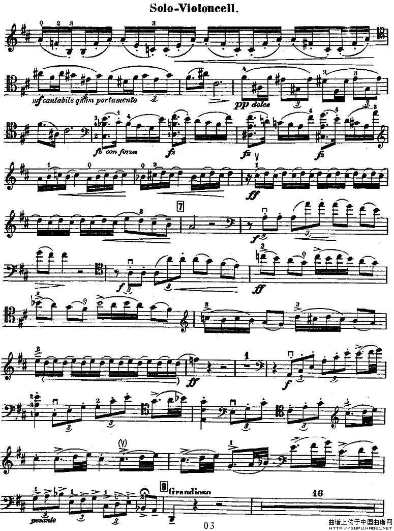Dvorak - Cello Concerto（德沃夏克-大提琴协奏曲 [大提