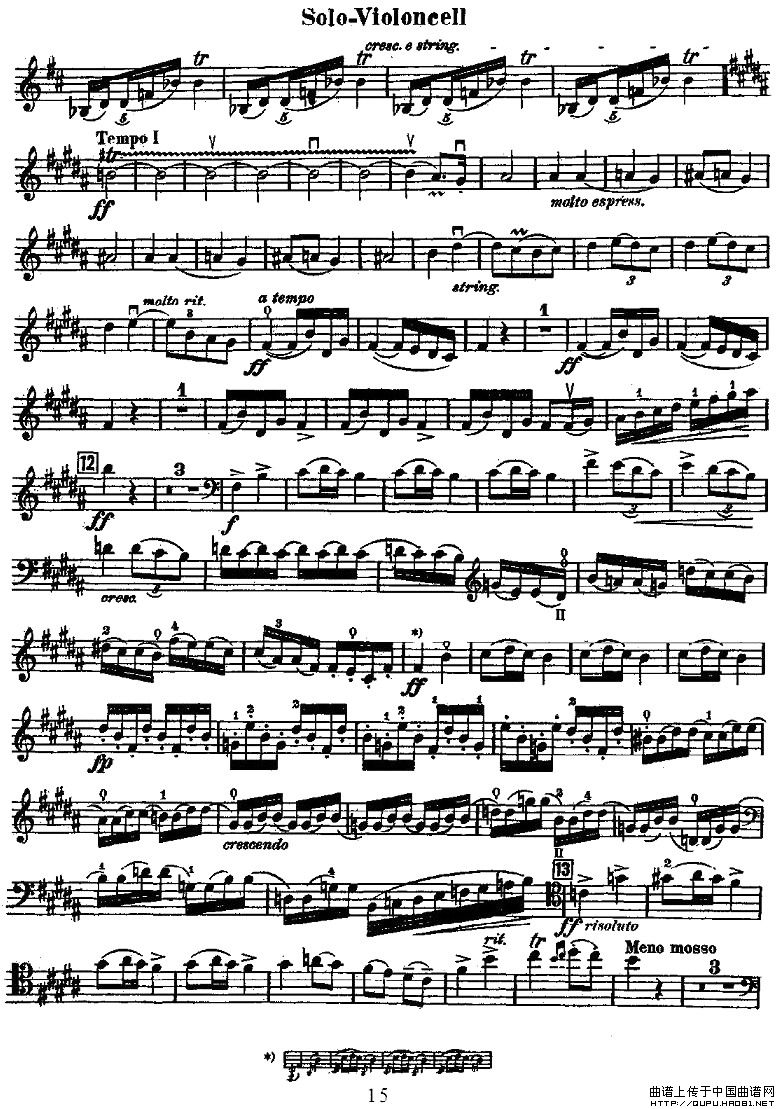 Dvorak - Cello Concerto（德沃夏克-大提琴协奏曲 [大提