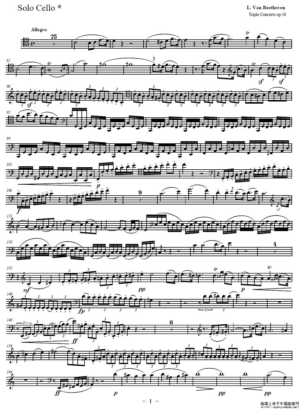 贝多芬 C大调三重协奏曲 第一乐章 作品56小提琴谱