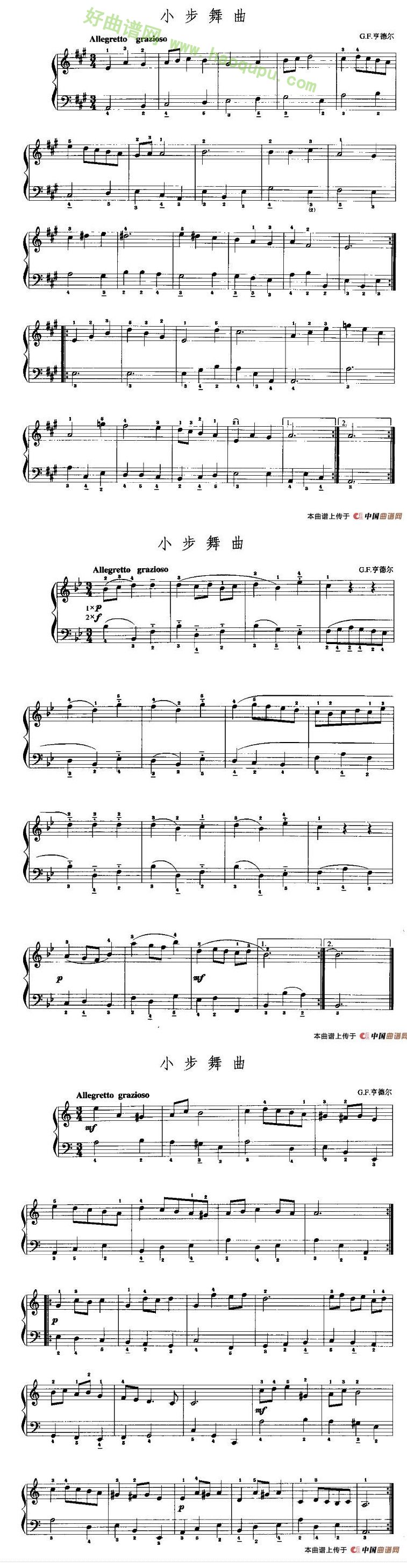 《小步舞曲》（G·F·亨德尔作曲版） 手风琴曲谱