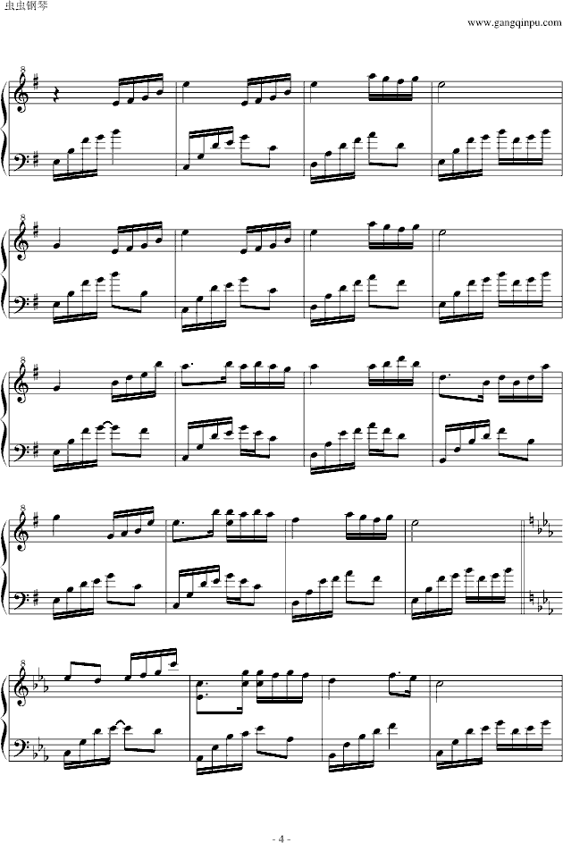 夜的钢琴曲 修改版钢琴谱