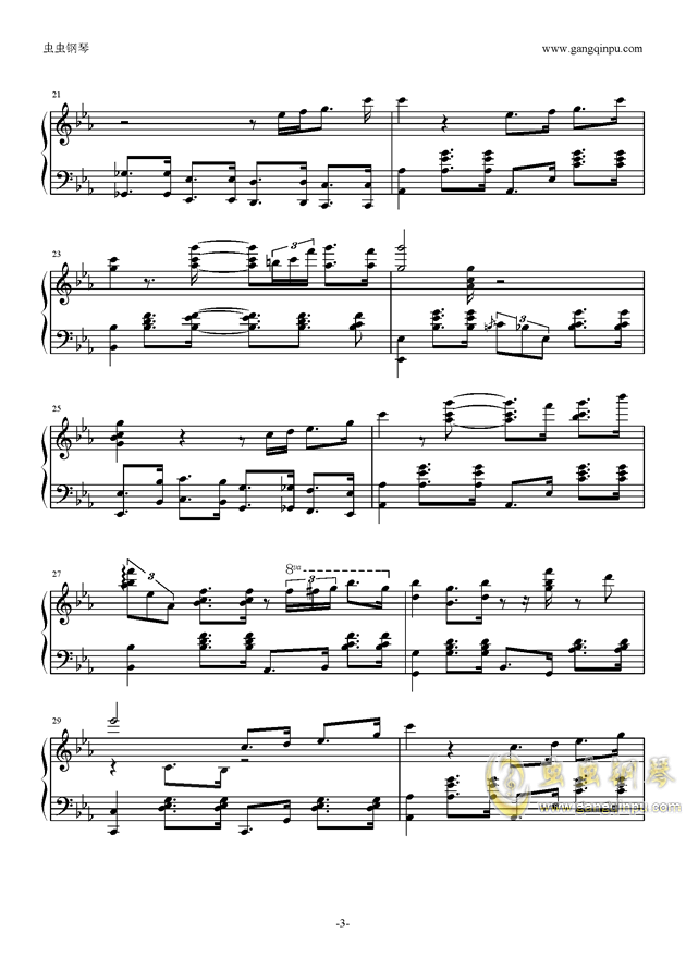 【JAZZ】夜的钢琴曲爵士版钢琴谱