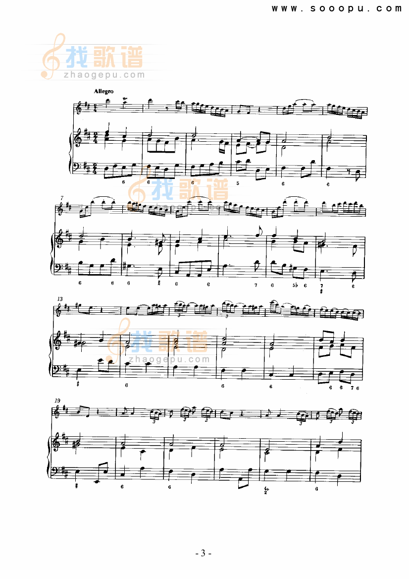 第六奏鸣曲（总谱）管乐类长笛