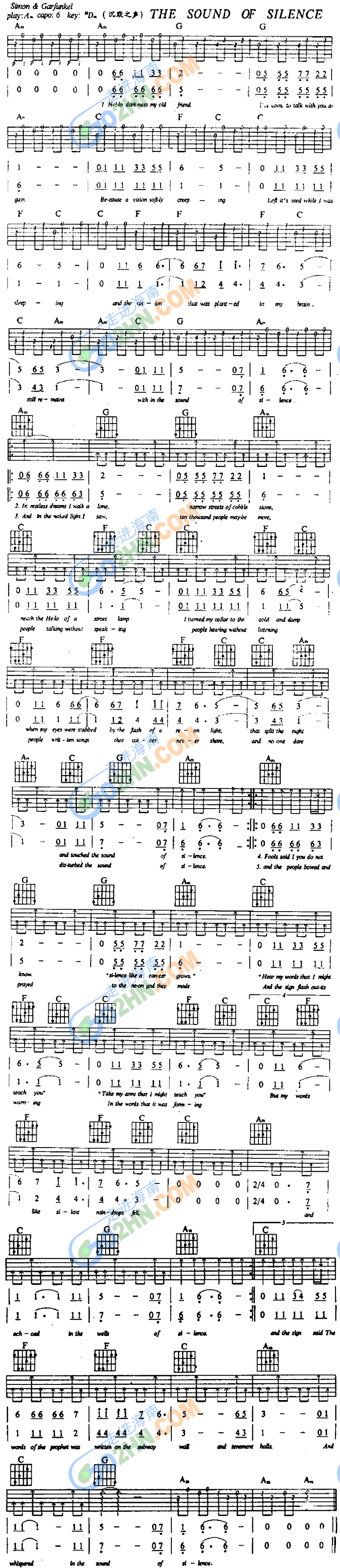 沉默之声吉他谱