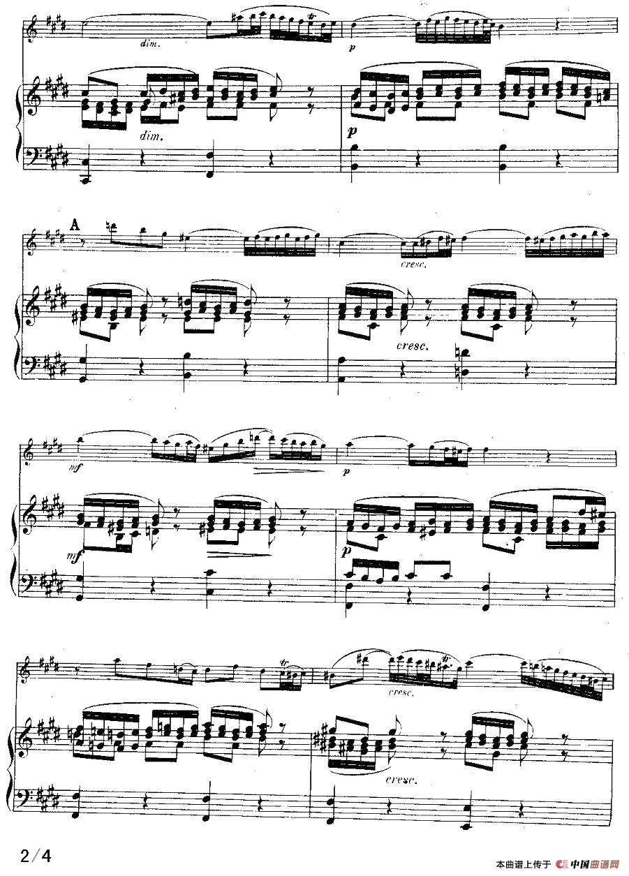 柔板（小提琴+钢琴伴奏）小提琴谱