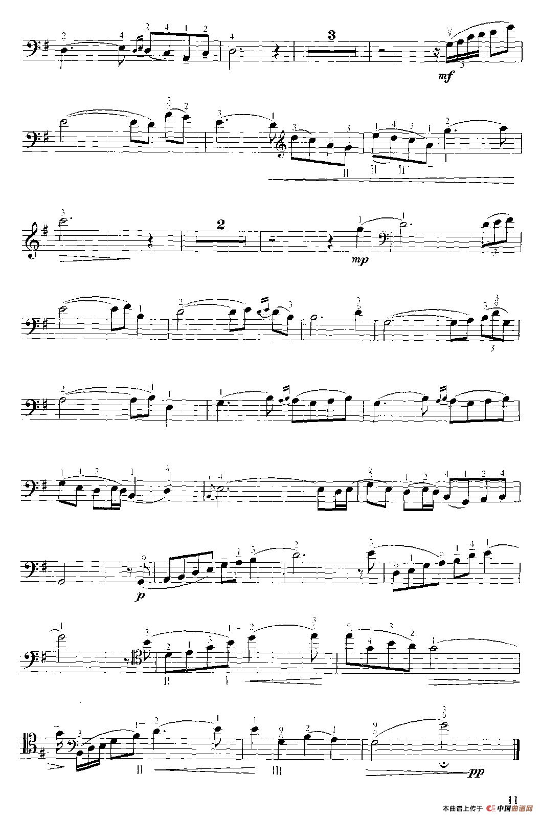 牧歌（东蒙民歌主题）（大提琴）小提琴谱