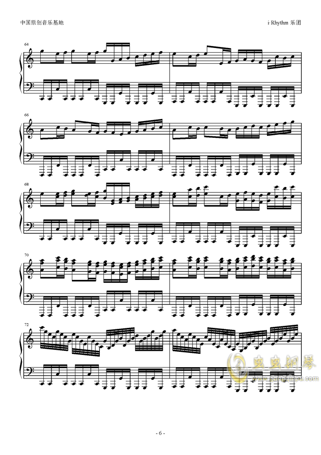 疯狂版《卡农》钢琴谱