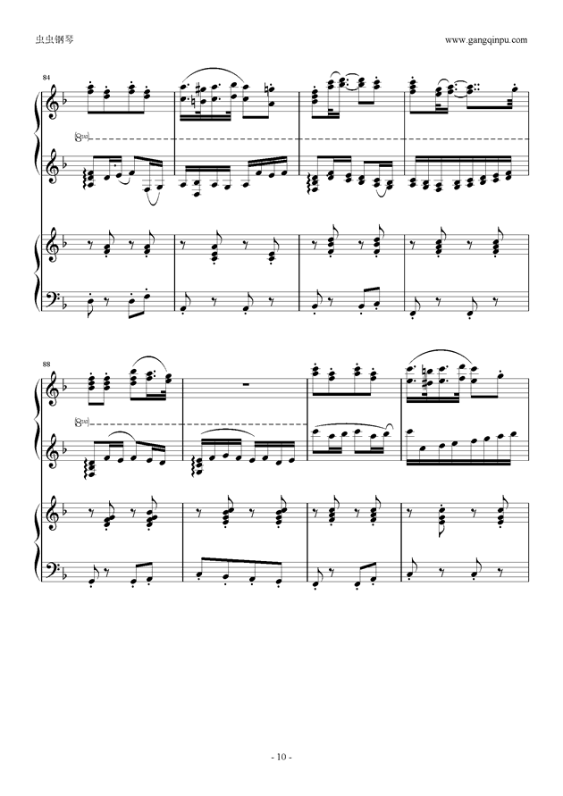 卡农兔子舞（融合精编）钢琴谱