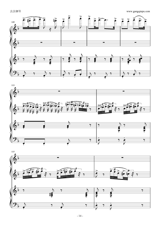 卡农兔子舞（融合精编）钢琴谱