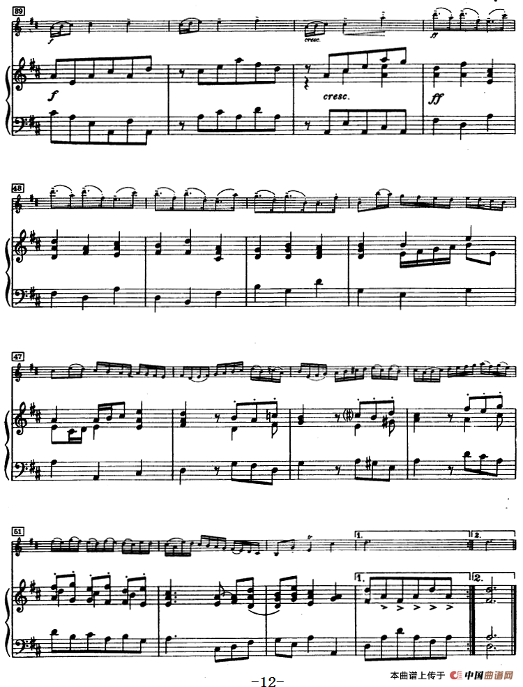 第四奏鸣曲（小提琴+钢琴）小提琴谱