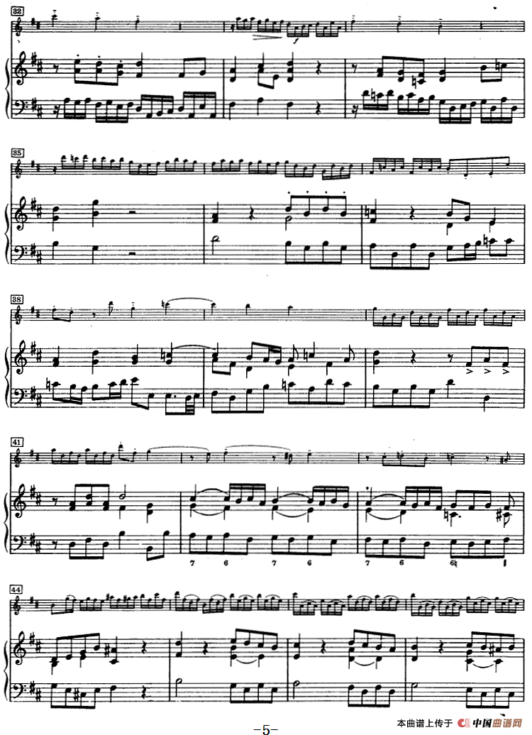 第四奏鸣曲（小提琴+钢琴）小提琴谱