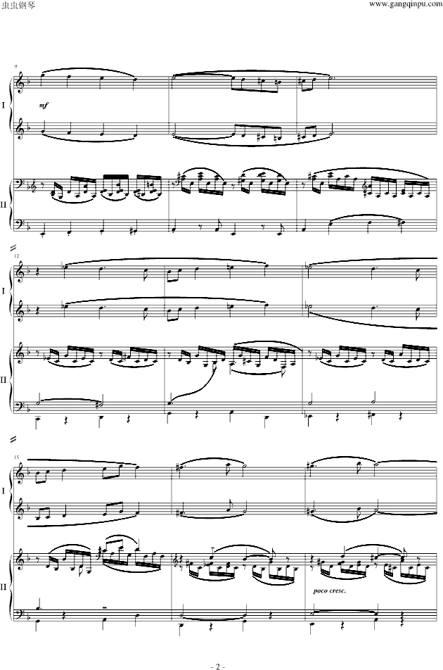 拉赫玛尼诺夫第三钢琴协奏曲 第一乐章钢琴谱