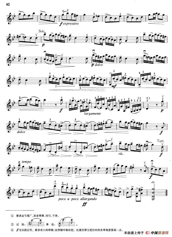 g小调协奏曲第一乐章小提琴谱