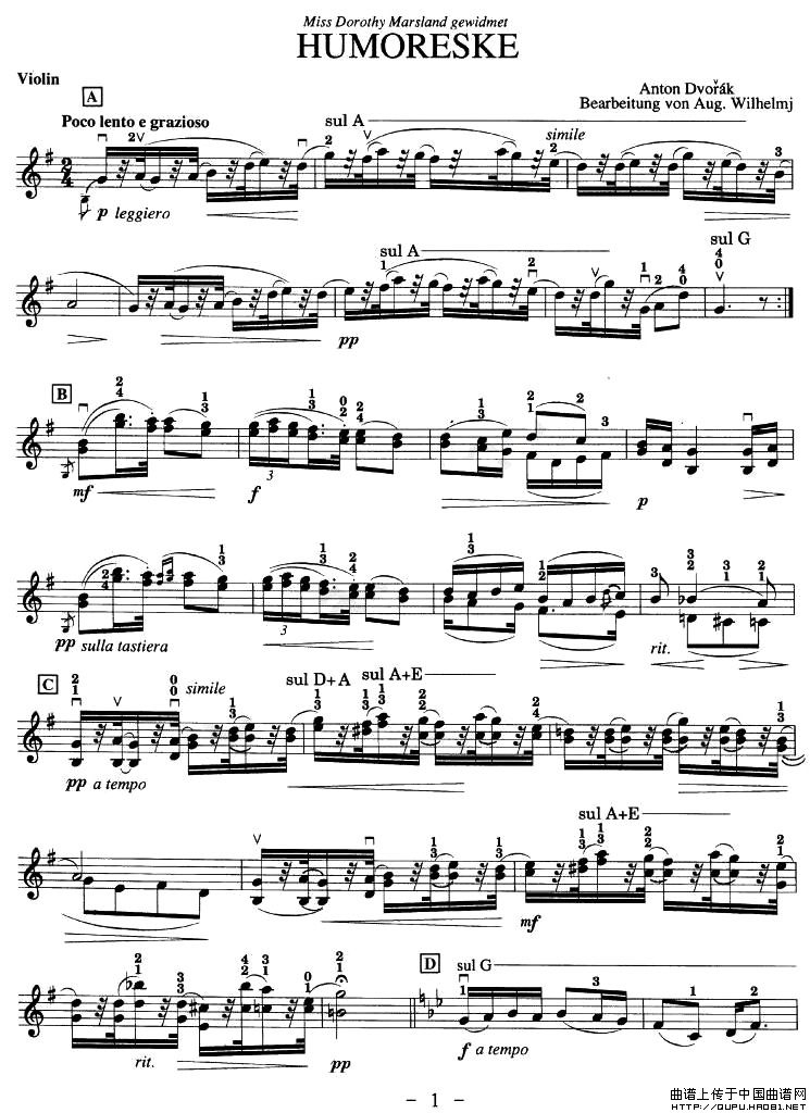 HUMORESKE（幽默曲）小提琴谱
