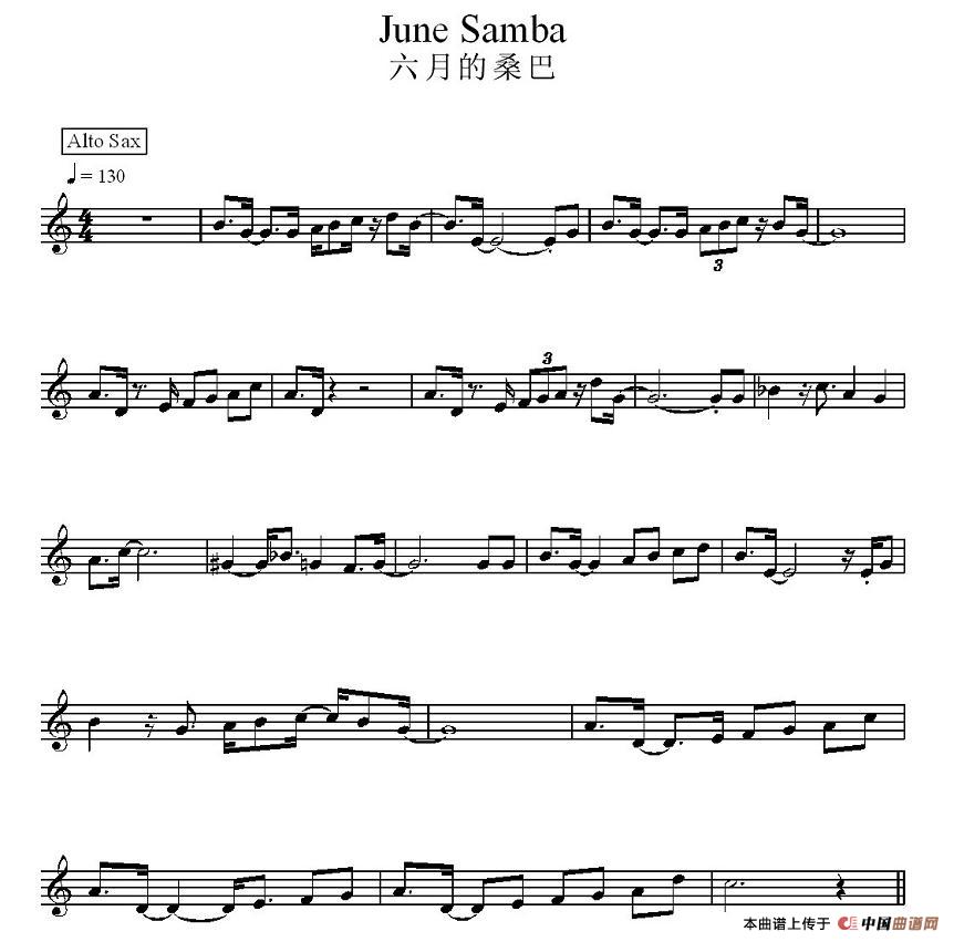 六月的桑巴电子琴谱