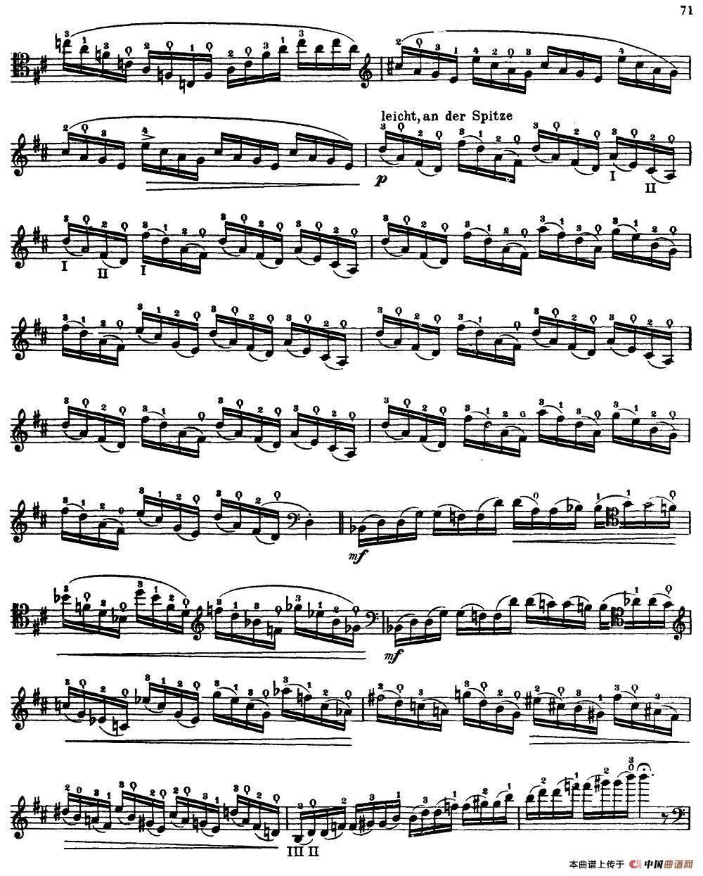 大提琴高级练习曲40首 No.33小提琴谱