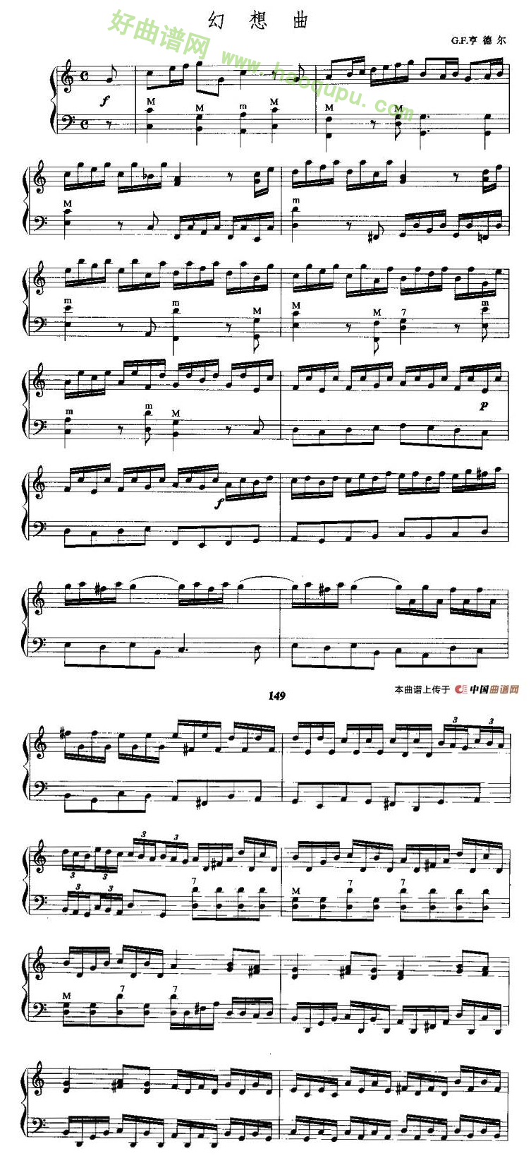 《幻想曲》（G·F·亨德尔作曲版）手风琴曲谱第2张