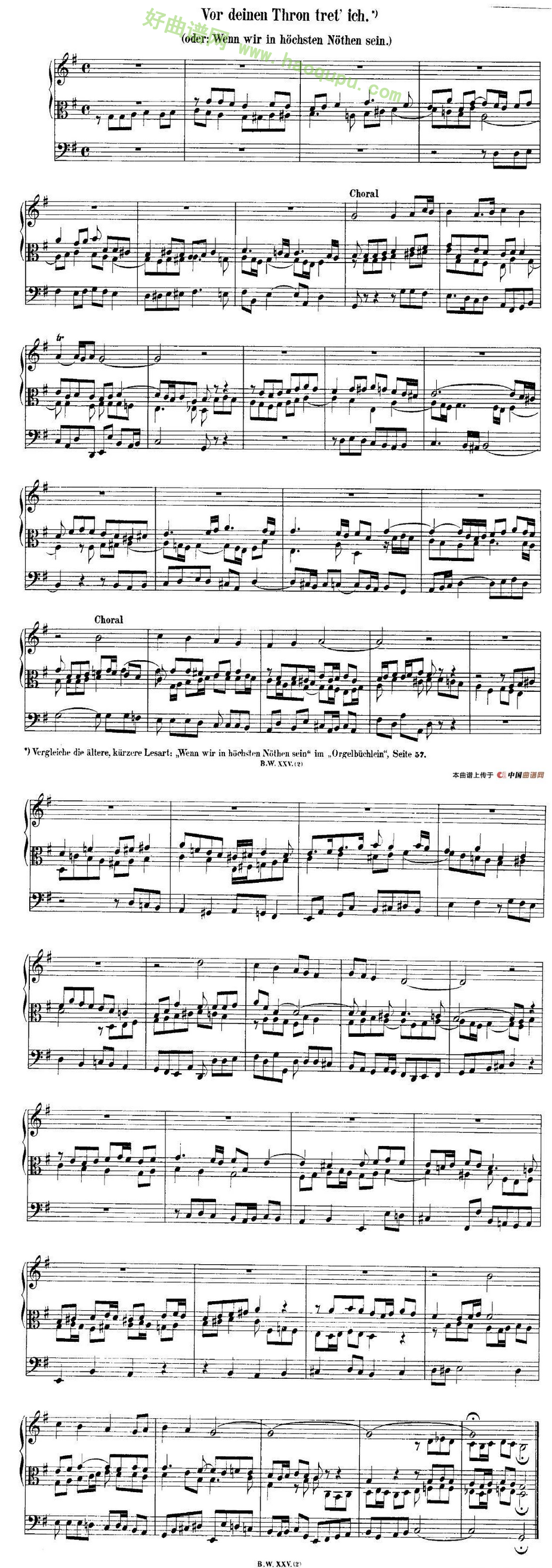 《巴赫18首赞美诗前奏曲》（18）电子琴简谱