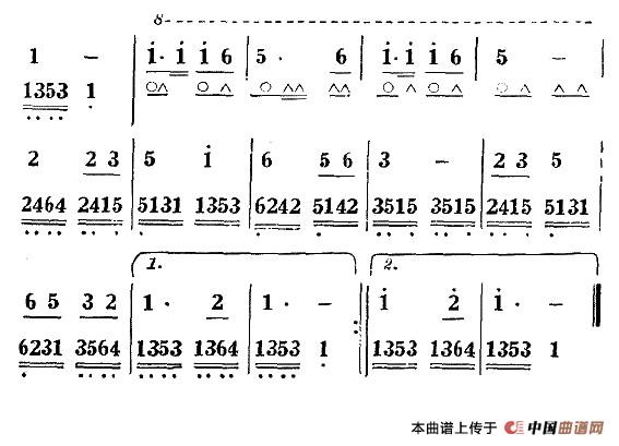 爱家口琴谱