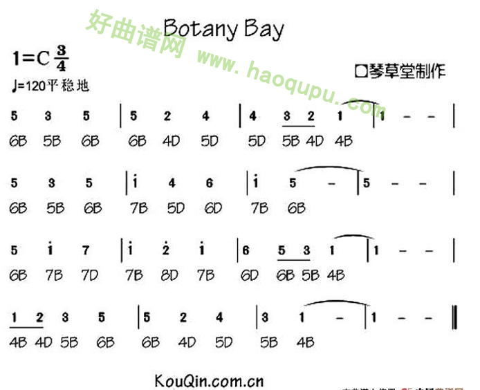 《Botany Bay》（布鲁斯口琴谱）口琴简谱