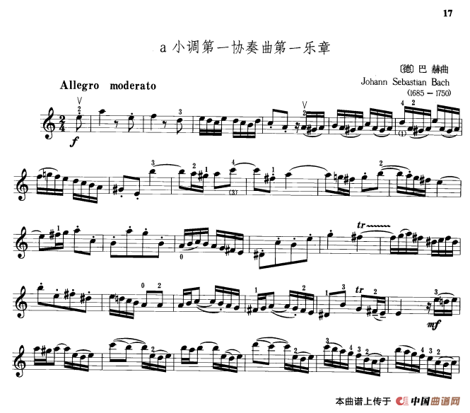 a小调第一协奏曲第一乐章小提琴谱