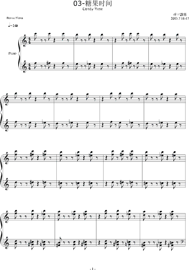 童话组曲 03 Candy Time钢琴谱