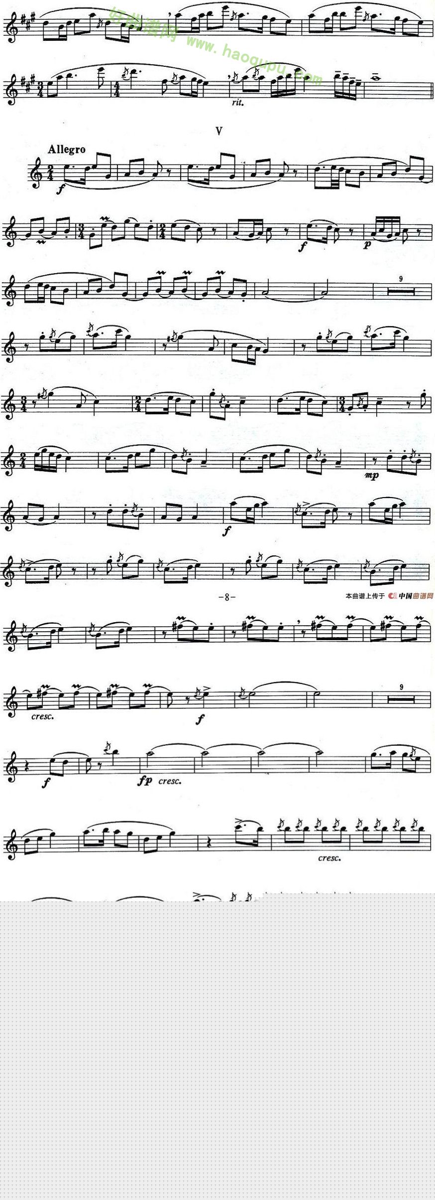 《中国狂想曲》萨克斯简谱第8张