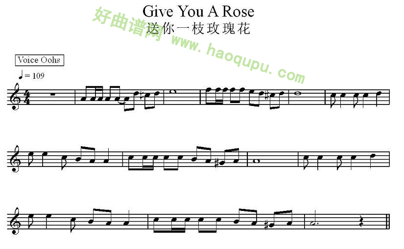 《送你一枝玫瑰花》 电子琴简谱